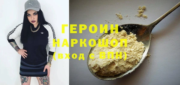 дмт Бугульма