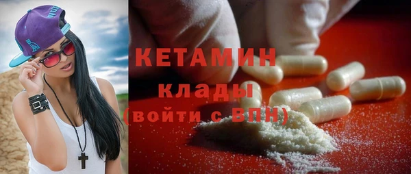 дмт Бугульма