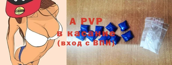 ПСИЛОЦИБИНОВЫЕ ГРИБЫ Бронницы