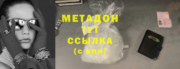 дмт Бугульма