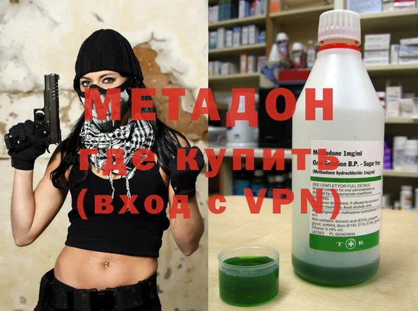 дмт Бугульма