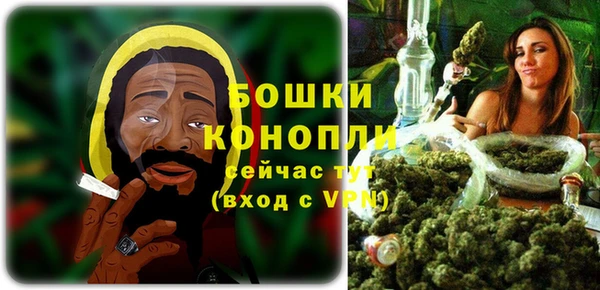 дмт Бугульма