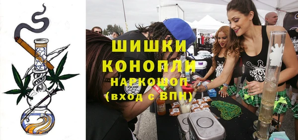 первитин Верея