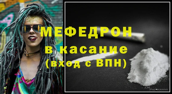 ПСИЛОЦИБИНОВЫЕ ГРИБЫ Бронницы