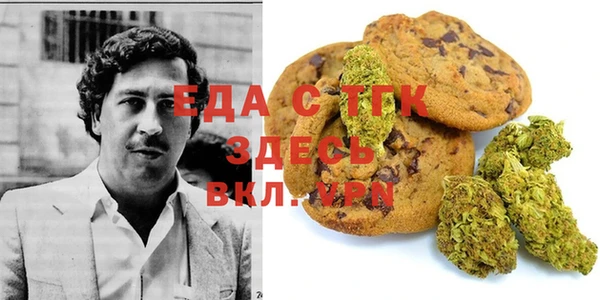 дмт Бугульма