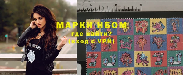 дмт Бугульма