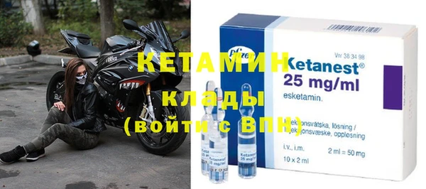 ПСИЛОЦИБИНОВЫЕ ГРИБЫ Бронницы